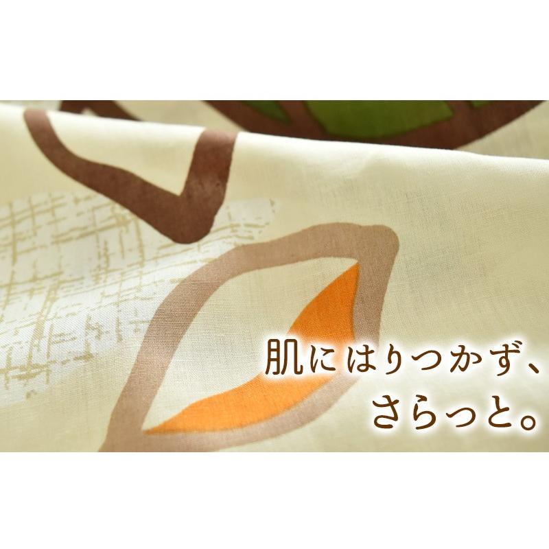 ☆□-10 綿麻混 リーフ 肌掛け布団 肌布団 シングルサイズ 135×185cm