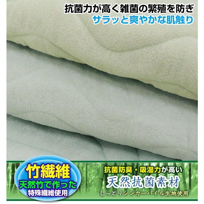 敷きパッド 竹繊維 涼感 抗菌防臭 しっとりパイルの敷きパッド