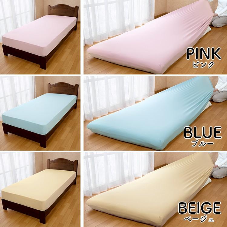 【あゆ】　業務用シーツ新品中古まとめセット あゆ】 業務用シーツ新品中古まとめセット あゆ】 業務用シーツ新品