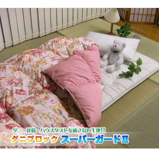 N-sleep かるふわ シングル掛け布団 150×210cm N-sleep かるふわ