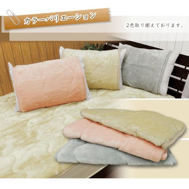 ムートン（枕カバー）｜シーツ、カバー｜布団、寝具 | 家具