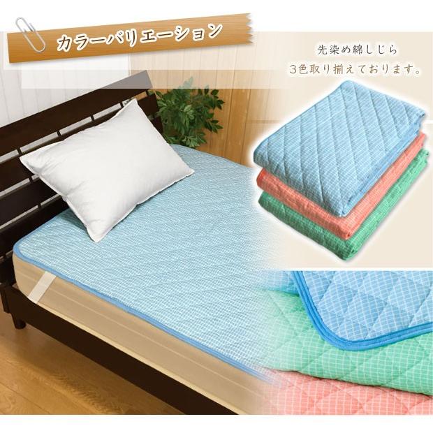ダブルサイズ 敷きパッド 140×205cm やわらかコットン100%　本日入荷 敷きパッド ダブル 敷パッド ベッドパッド 日本製