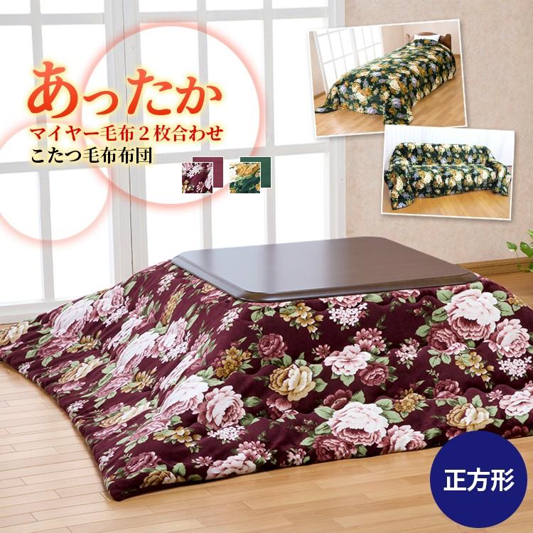 【即日発送】  【MBKE3SKXZW9】 限定デザイン