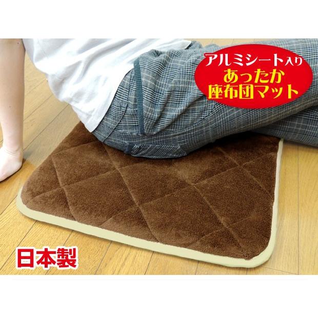 座布団 アルミシート入り マイクロファイバー素材 固わた入りマット 48×48cm 1枚売｜sleep-shop｜02