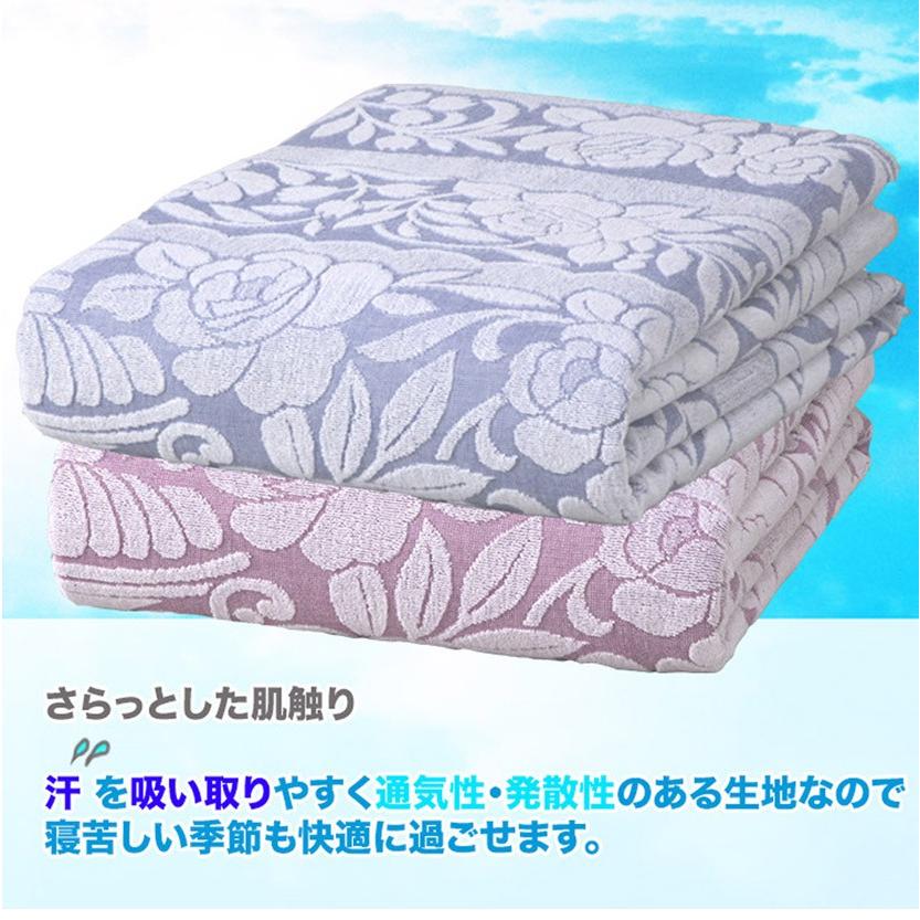 日本製 今治 タオル ジャガード 送料無料 綿100% シングル 140 日本製 今治 タオル ジャガード 送料無料 綿100% シングル 140