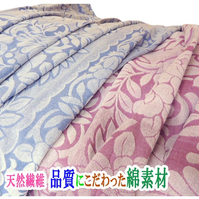 日本製 今治 タオル ジャガード 送料無料 綿100％ シングル 140×190cm