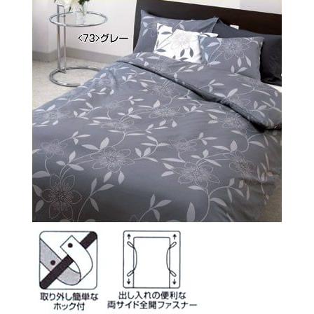 西川meeミーィME-04 掛けふとんカバークイーンロング(2187-24714