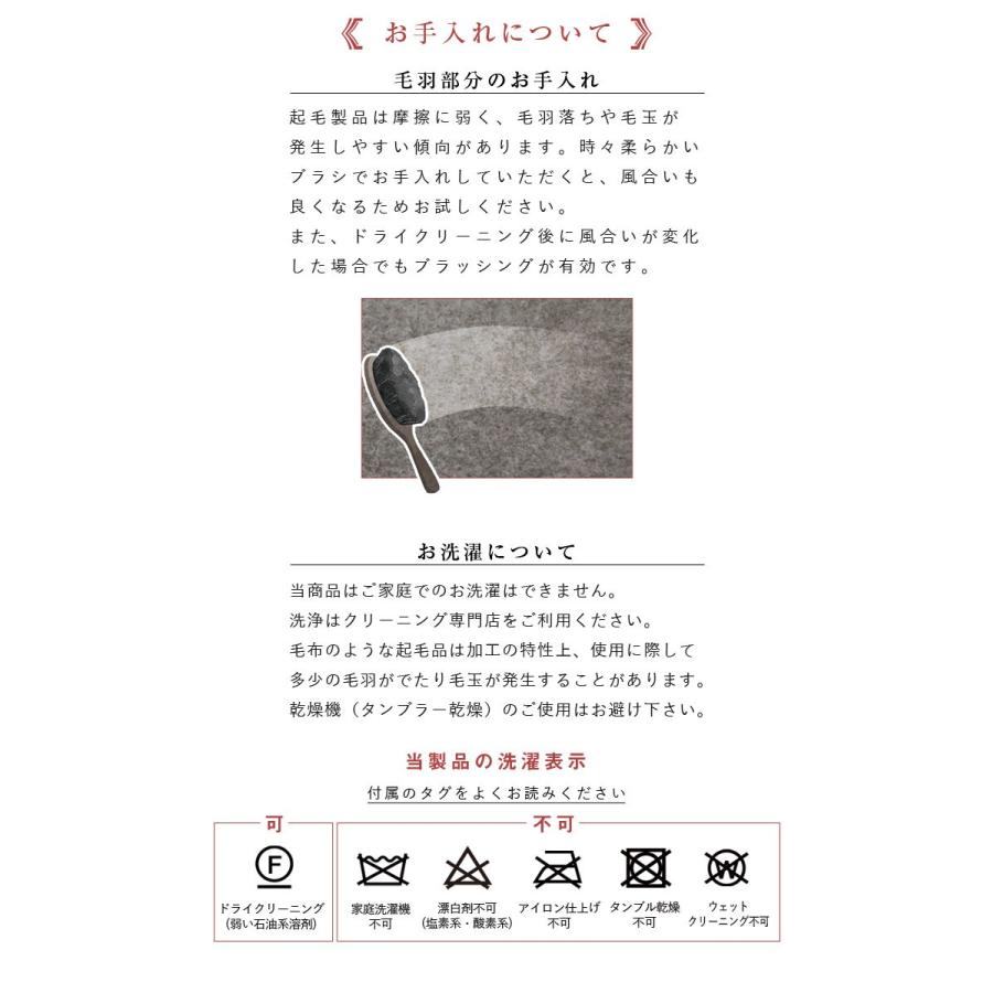 西川（nishikawa） 京都西川 ローズ カシミヤ毛布 (CSR-N50003