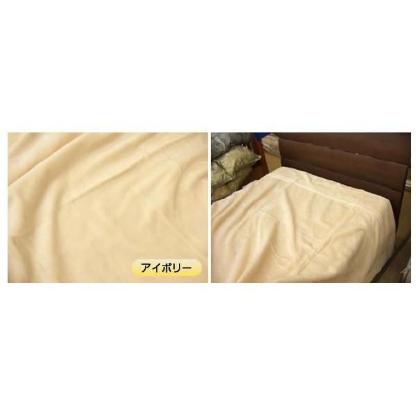 新品 マイクロマティーク 毛布【ステーシア】 ダブル 180×210cm 日本製 毛布 送料無料 インビスタ社 マイクロマティーク毛布 ダブル