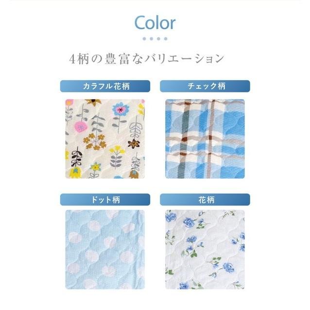 敷きパッド ダブル 140×200cm 春夏用 さらっと BASIC 爽快！リップル