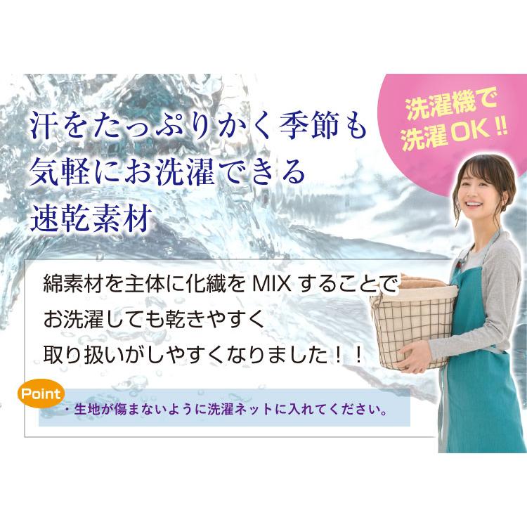 クーポン利用で2枚目半額 タオルケット 送料無料 シングル 140×190cm