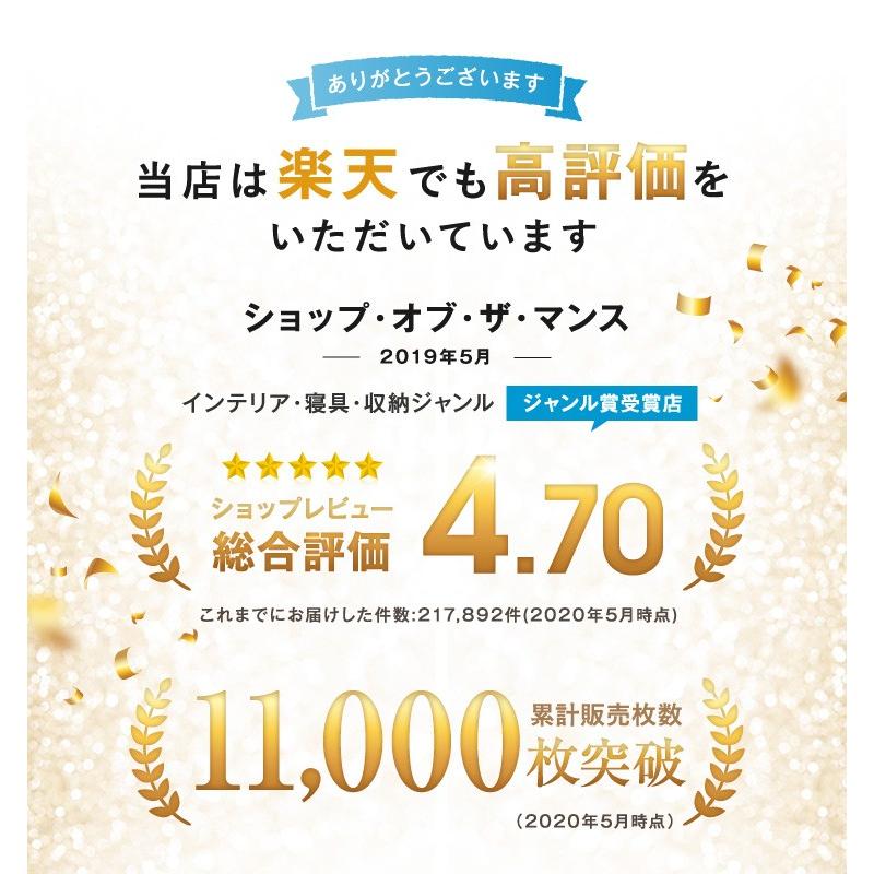 クーポン利用で2枚目半額 肌掛け布団 ウォッシャブル合繊肌掛け布団 訳あり シングル 約135cm×185cm 肌かけ キルトケット 洗濯OK 肌掛布団 肌布団 肌ふとん |  | 01