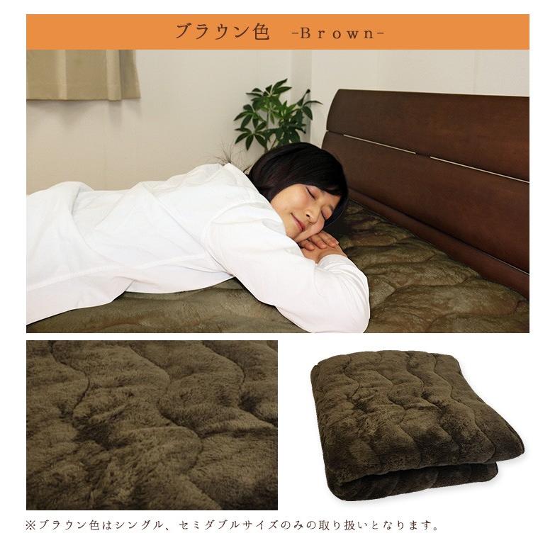 敷きパッド シングル 100×205cm 秋冬用 ぬくふわ ポリエステル THE