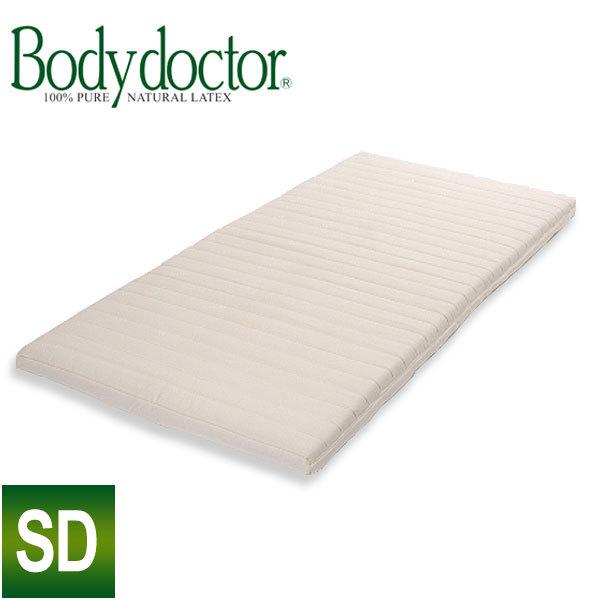 正規品・メーカー5年保証 ボディドクターFUTON5（フートン5）マットレスSD　セミダブル/Bodydoctor（ボディドクター）正反発ラテックスマットレス メーカー