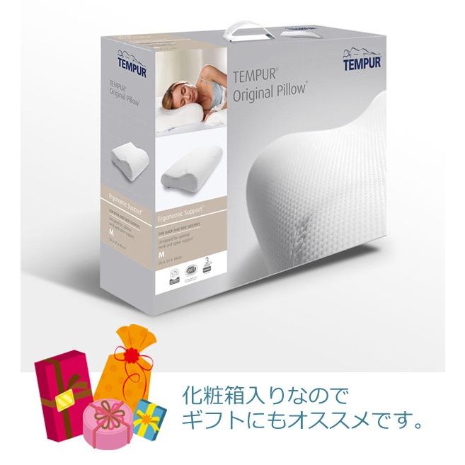 【超希少】新品 おろちんゆー ネックピロー 枕 箱入り テンピュールオリジナルネックピローJr ジュニアサイズ