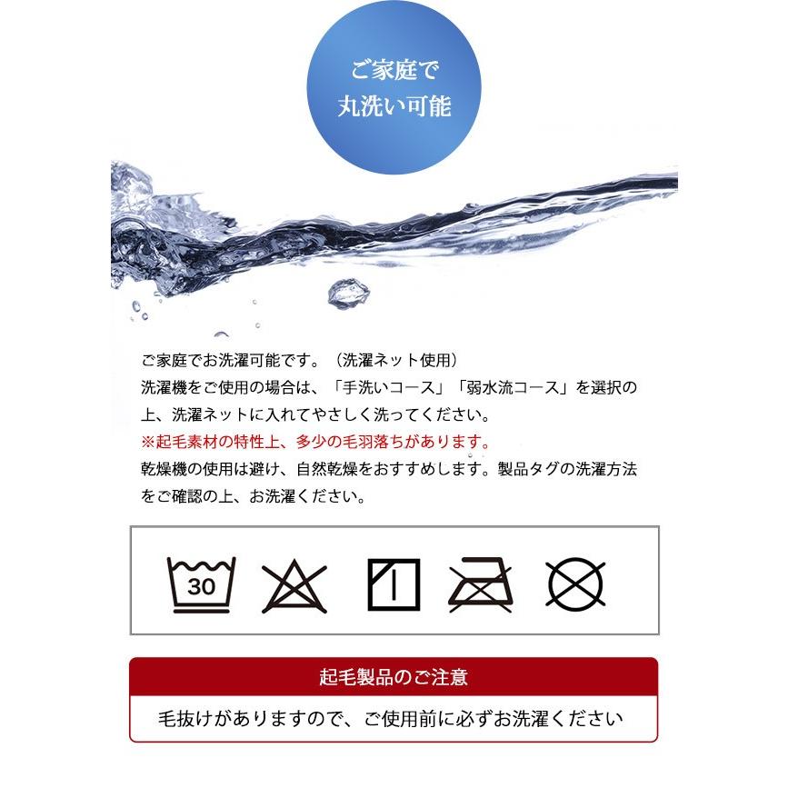 ラグカバー 送料無料 やわらか あったか マルチカバー 長方形 ラグカバー 送料無料 やわらか あったか マルチカバー 長方形