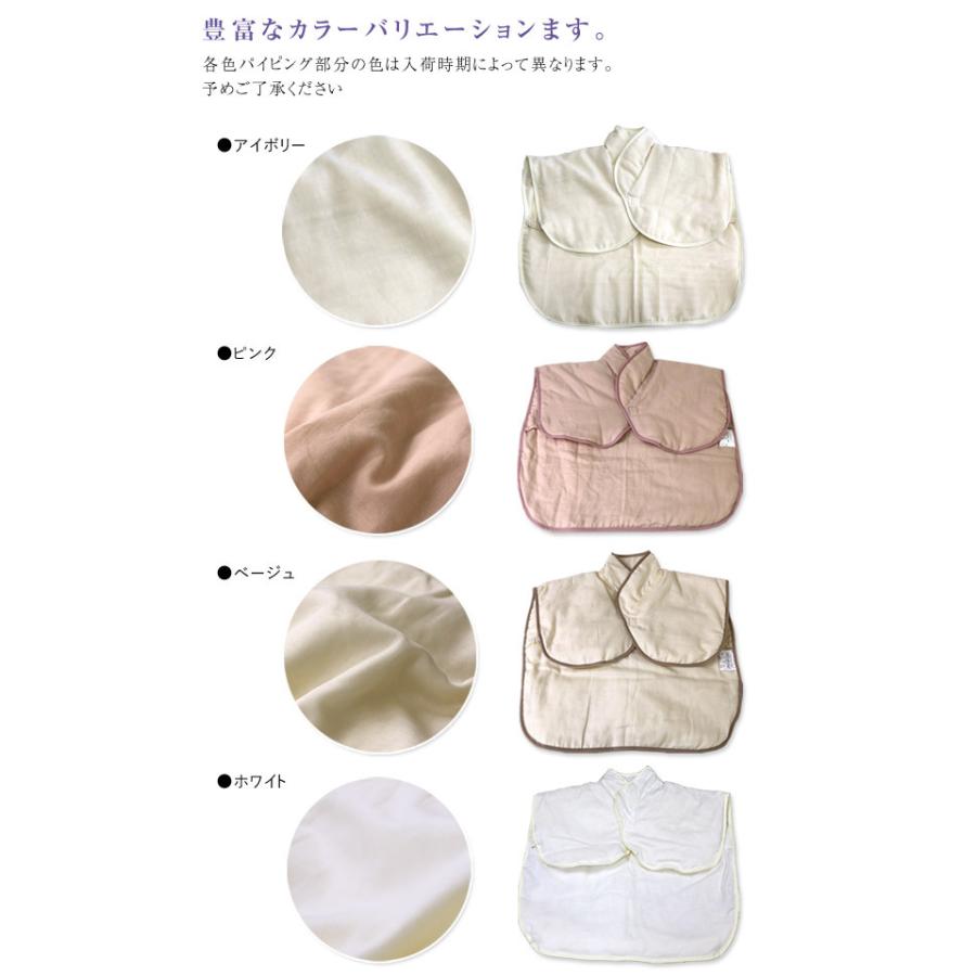 真綿 肩当て フリーサイズ 男女兼用 近江手引き真綿 （詰め物 絹100 