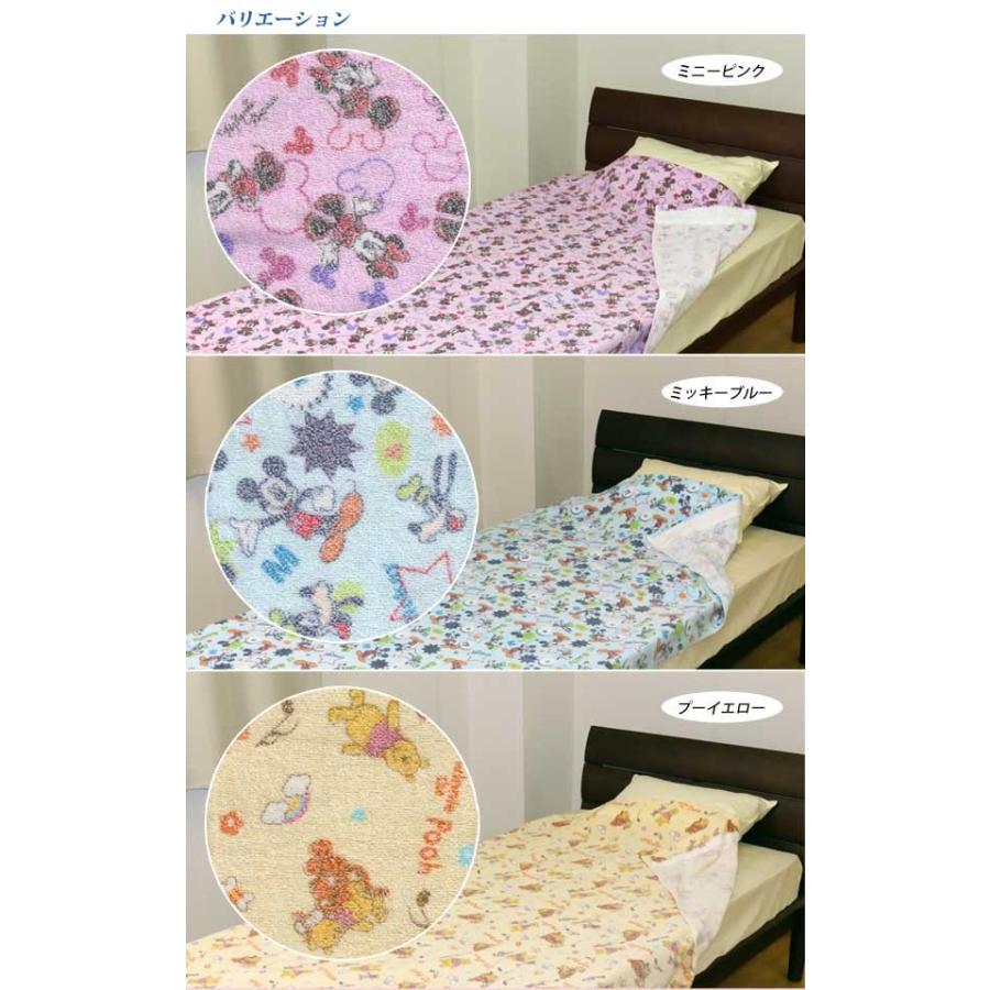 ディズニー おぼろプリント タオルケット シングル 140×190cm : 超寝具