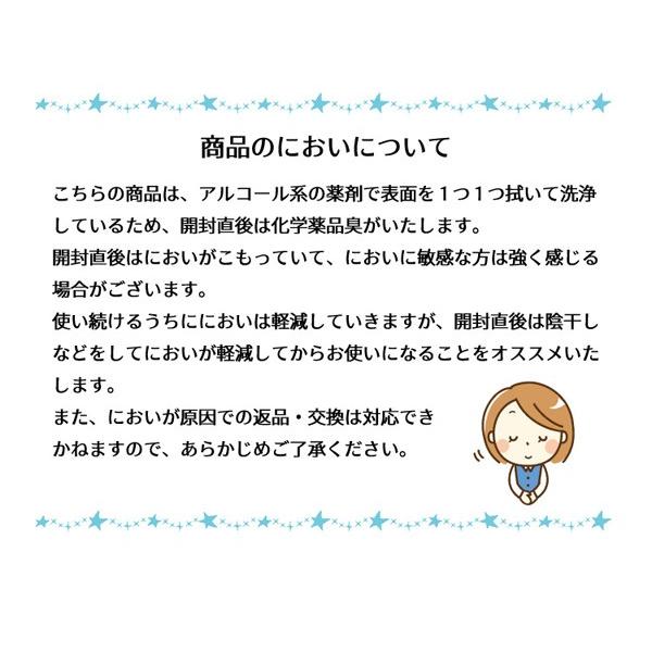 京都西川・ネムリノジュレ90×90cm ひんやりサマージュレ採用冷感敷