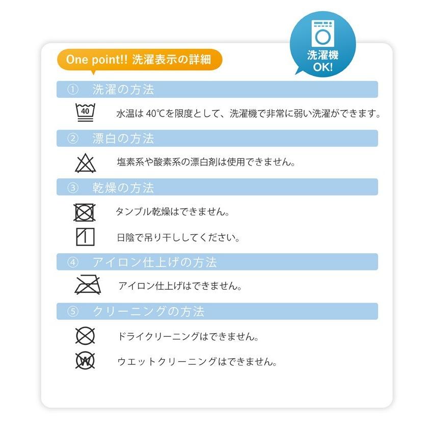 表地 麻100 敷きパッド 品番786 310 S シングル 100 5cm 選べる2色 ストライプ柄 本麻 5921f 超寝具店ヌノヤyahoo 店 通販 Yahoo ショッピング