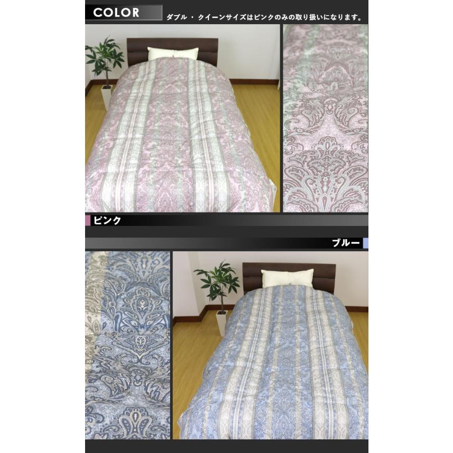 2枚合わせ 羽毛布団 セミダブル ニューゴールド 白色日本製 170×210cm 昭和西川 羽毛布団 2枚合わせ セミダブルロング 170×210cm ホワイト