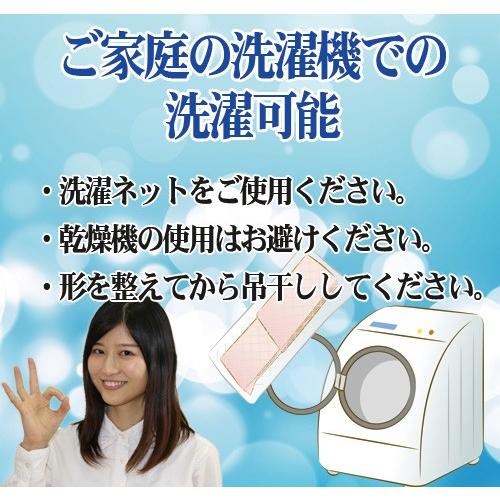 BASIC綿二重ガーゼキルトケット（選べる2色）シングル（ベージュ ）〜easy care~ |  | 03