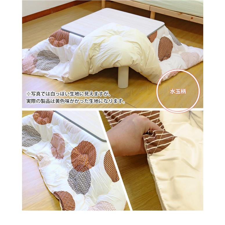 こたつ布団 訳あり 正方形 185×185cm こたつ掛け布団 幾何学柄（レッド