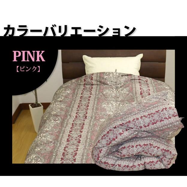 羽毛布団 （503柄） ハンガリー産ホワイトダックダウン90％ クイーン