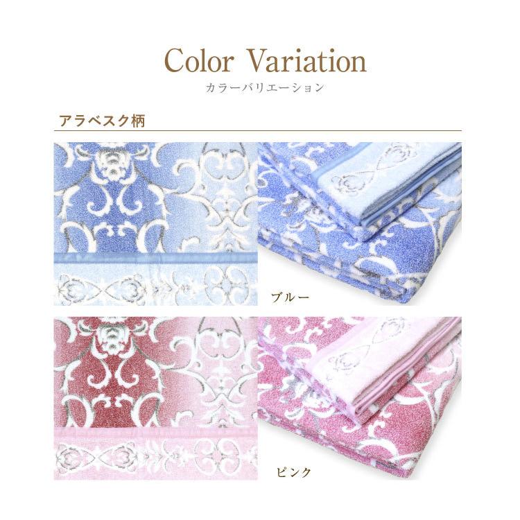 タオルケット 送料無料 シングル 140×190cm （NMK-6516）（NKM-6518