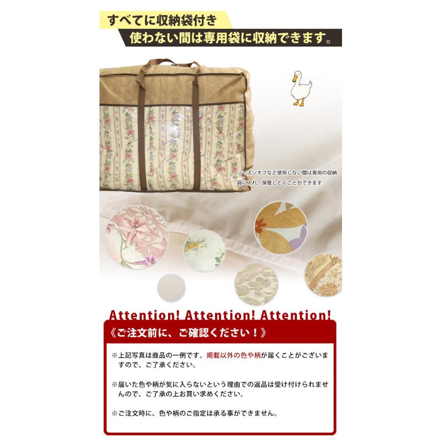 羽毛布団 訳あり ダブルロング 190×210cm 詰め物 ダウン85％以上