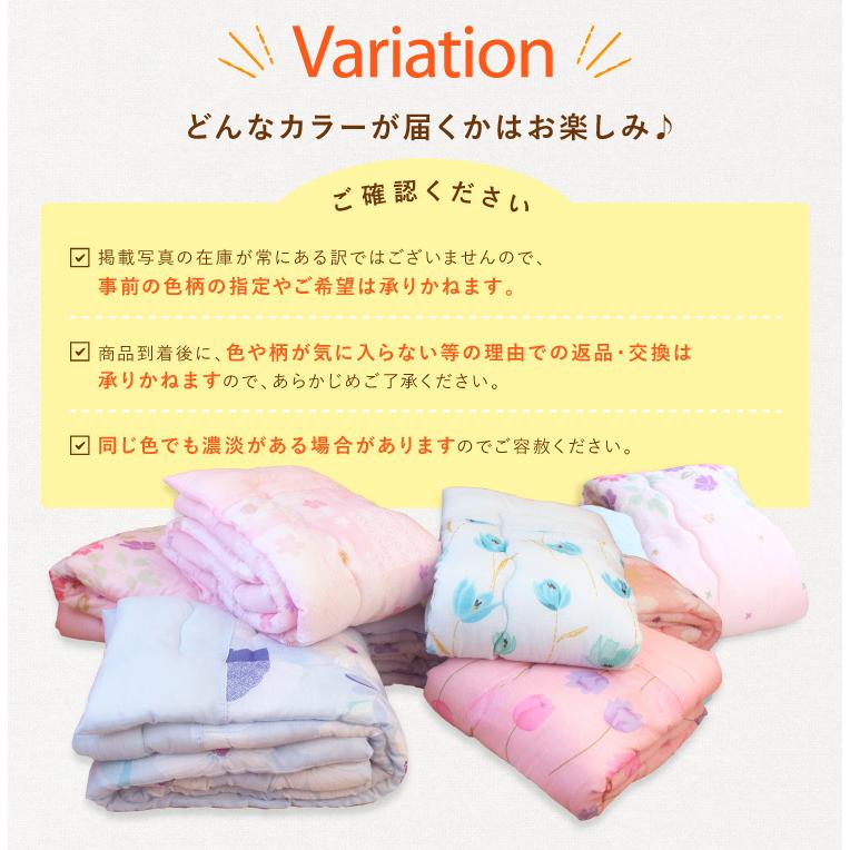クーポン利用で2枚目半額 日本製 肌掛け布団 送料無料 シングルサイズ