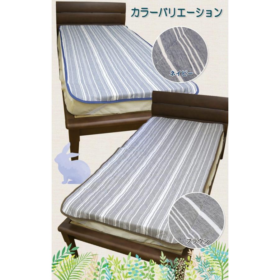 敷きパッド シングル S 100×205cm アルファ やわらか ナチュラル