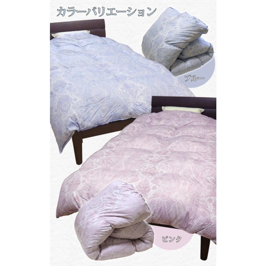 西川（nishikawa） 羽毛布団 シングルロング 150×210cm シルバーグース 