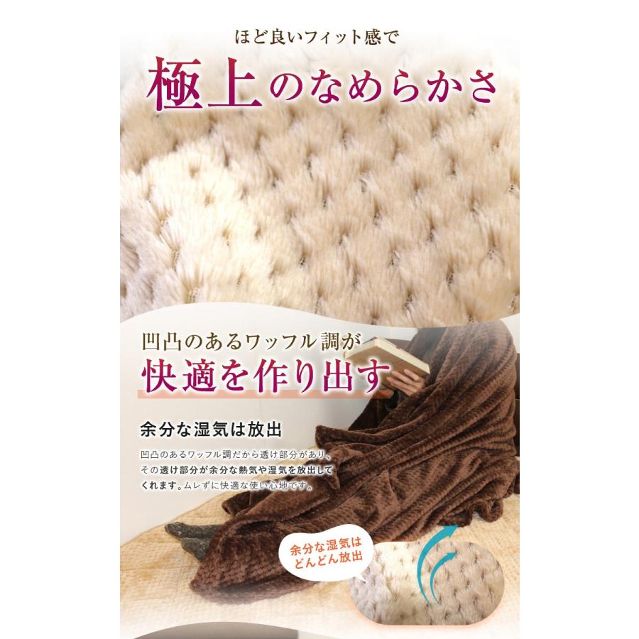敷きパッド シングル 100×205cm 冬用 暖か やわらかワッフル調敷き