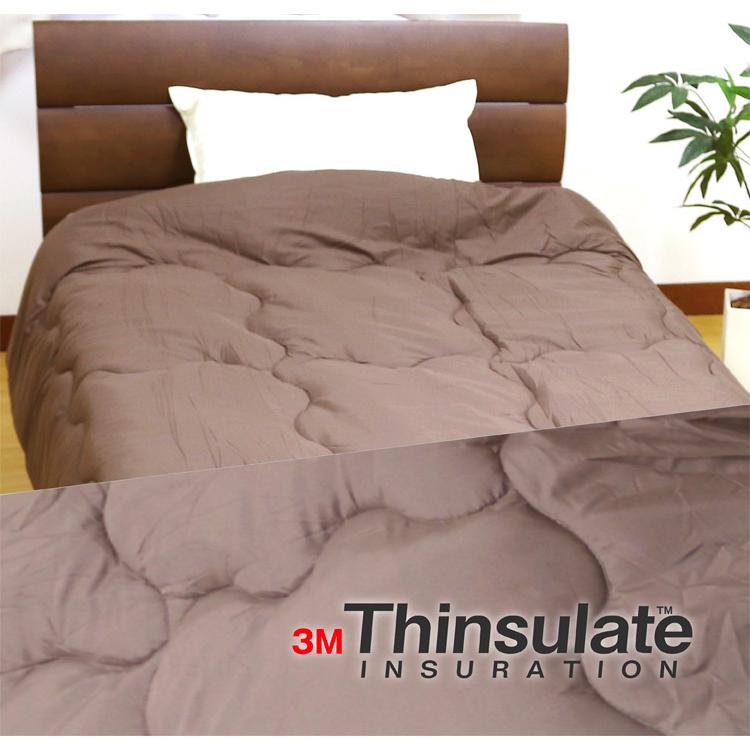 シンサレート わた入り掛け布団（2枚合わせ）ダブルロング 超暖 軽量