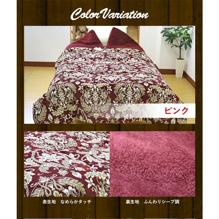 ふんわり　綿入り掛け毛布　ブラウン　ダブル ふんわり 綿入り掛け毛布 ブラウン ダブル ふんわり 綿入り掛け