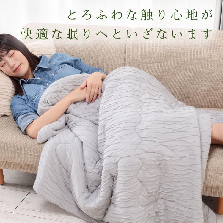 送料無料 コスモ ハーフサイズ 100×140cm ふわかるハーフケット ふわっとさーら 無地 ベージュ グレー 夏用 さわやか オールシーズン 肌掛け布団 ブランケット |  | 05