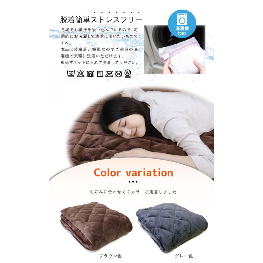 敷きパッド ダブル 140×205cm パッと置くだけ簡単敷きパッド