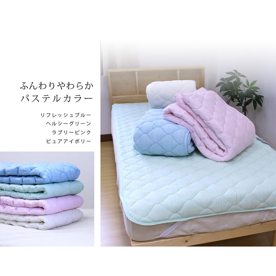 とろ〜り敷きパッド クイーンサイズ 約160×205cm ふわっとろ敷きパッド