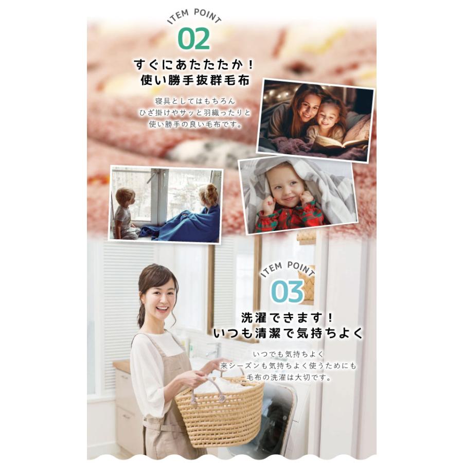 無印良品　毛布 ダブルサイズ 180×200 cm Amazon｜無印良品 あったか綿毛布 アイボリー ダブルサイズ 180