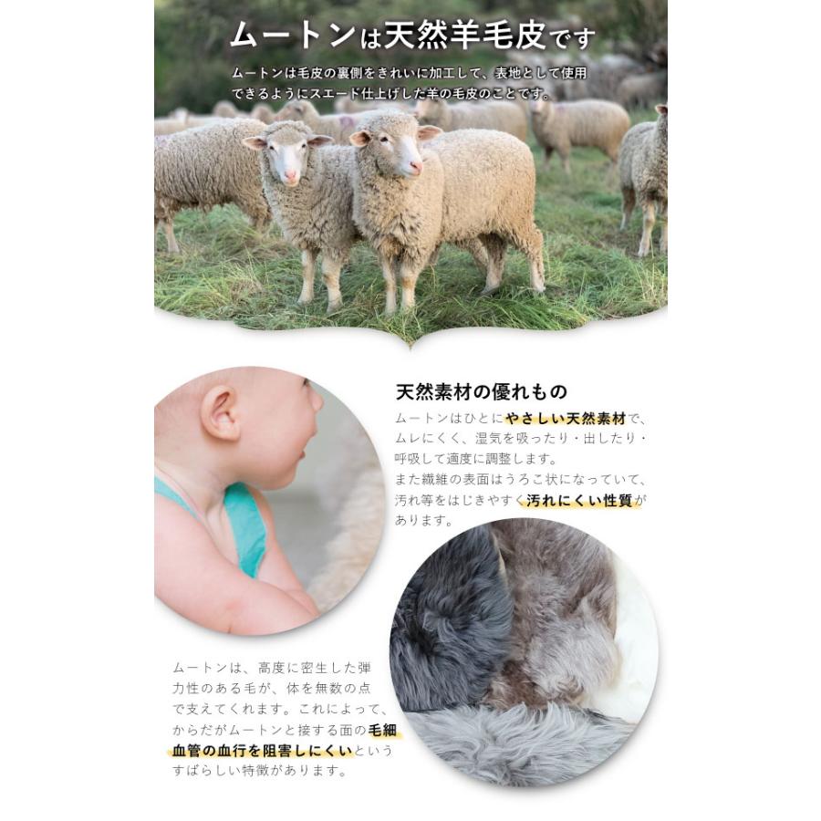 クーポン利用で2個目半額 クッション 送料無料 約34cm 円形ムートン