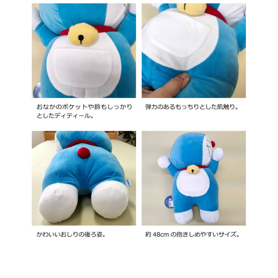 枕 送料無料 ドラえもん 添い寝まくら 約20×55cm クッション