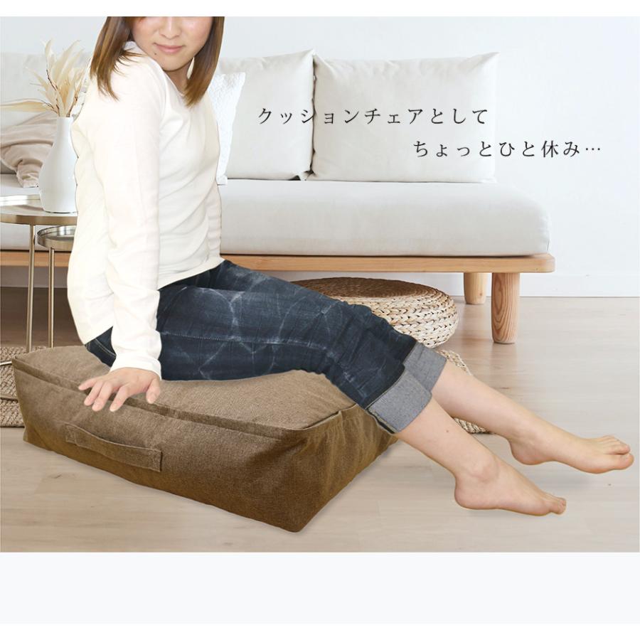期間限定価格 クッションチェアーになる 掛け布団収納ケース 縦60×横60