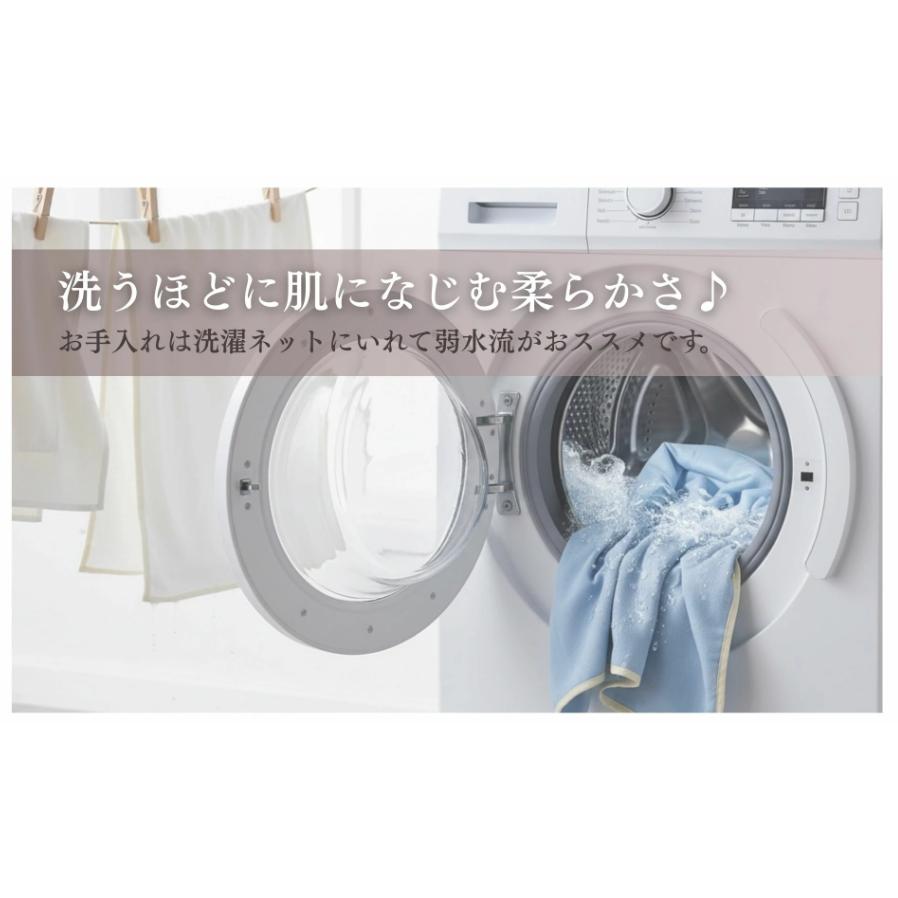 新色にて復刻】綿 麻 五重ガーゼケット 麻混 140×190 日本製 五重