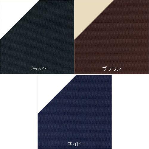 掛け布団カバー  ミクロワッフル キングロング 230×210 |  | 02