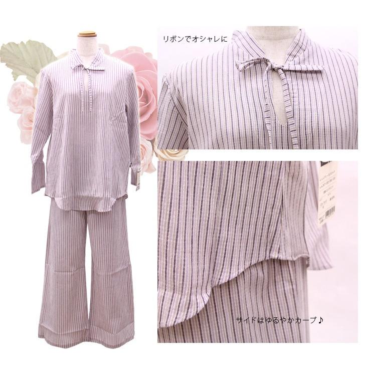 レディース パジャマ 綿100% ロマンス小杉 | rxmance | 03