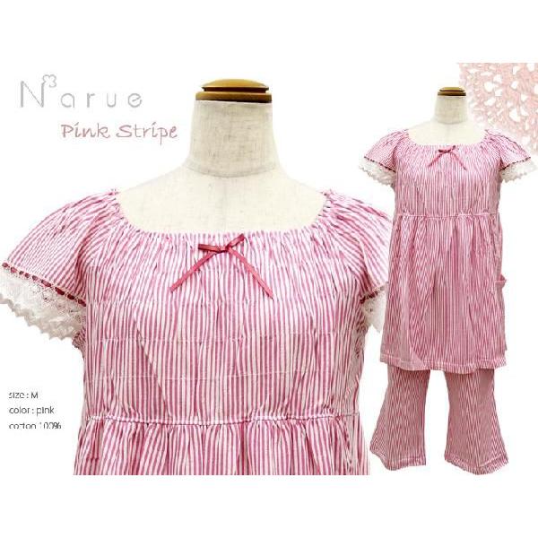 ナルエー パジャマ ピンクストライプ 12-42424 Mサイズ |  | 01