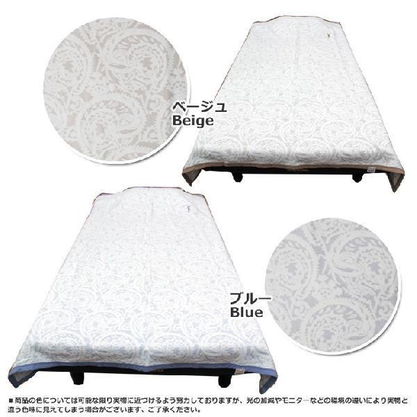 イブサンローラン　綿毛布　YvesSaint Laurent |  | 01