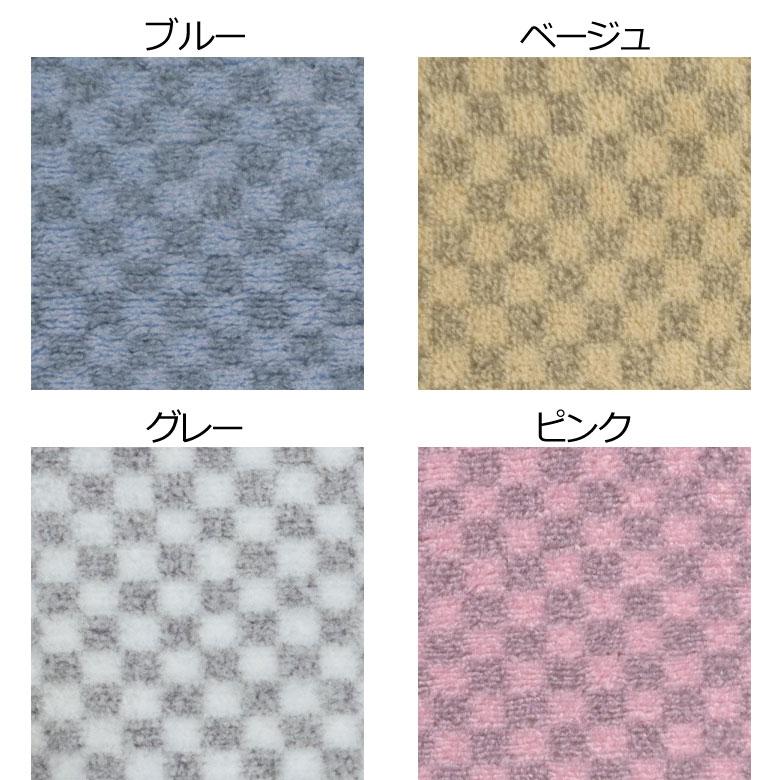 【2025AW】ロマンス 岩盤浴 ニューマイヤー 毛布 ダブル 180×210cm 蓄熱 保温 抗菌防臭 軽量 洗える 乾きやすい 速乾 冷え性 寒がり 防寒 節電 ブランケット | ロマンス岩盤浴 | 07