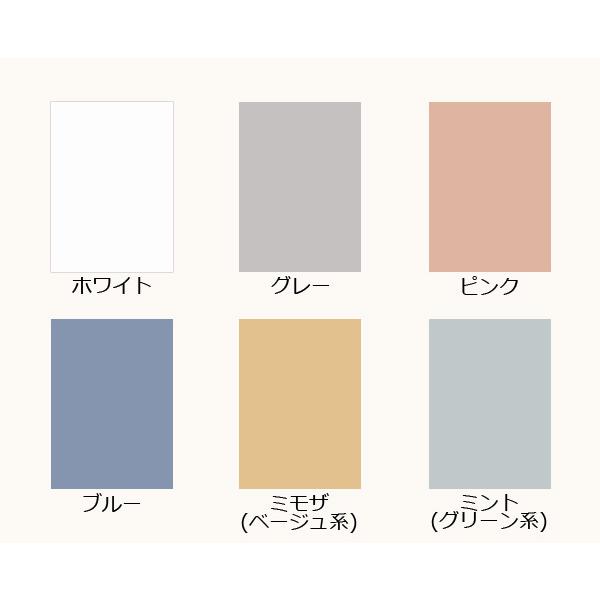 イワタ 超長綿100％ 掛け布団カバー キングロング 230×210cm 日本製 掛けカバー 綿100％ 岩田 iwata 高級 上品 上質 正規品 |  | 02